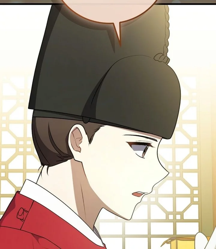Superstar From Age 0 Chapter 105 Gambar 69