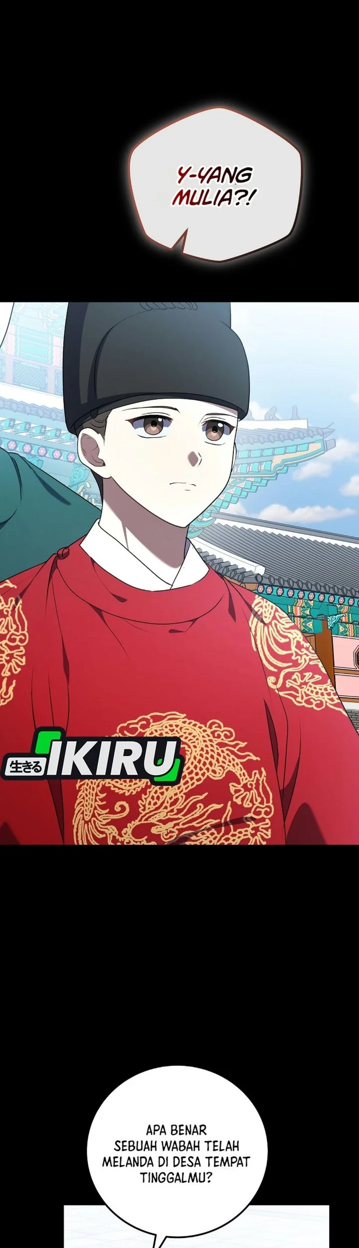 Superstar From Age 0 Chapter 105 Gambar 72