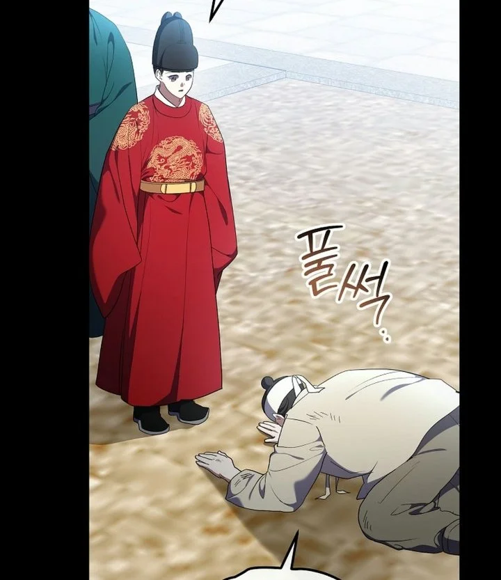 Superstar From Age 0 Chapter 105 Gambar 73