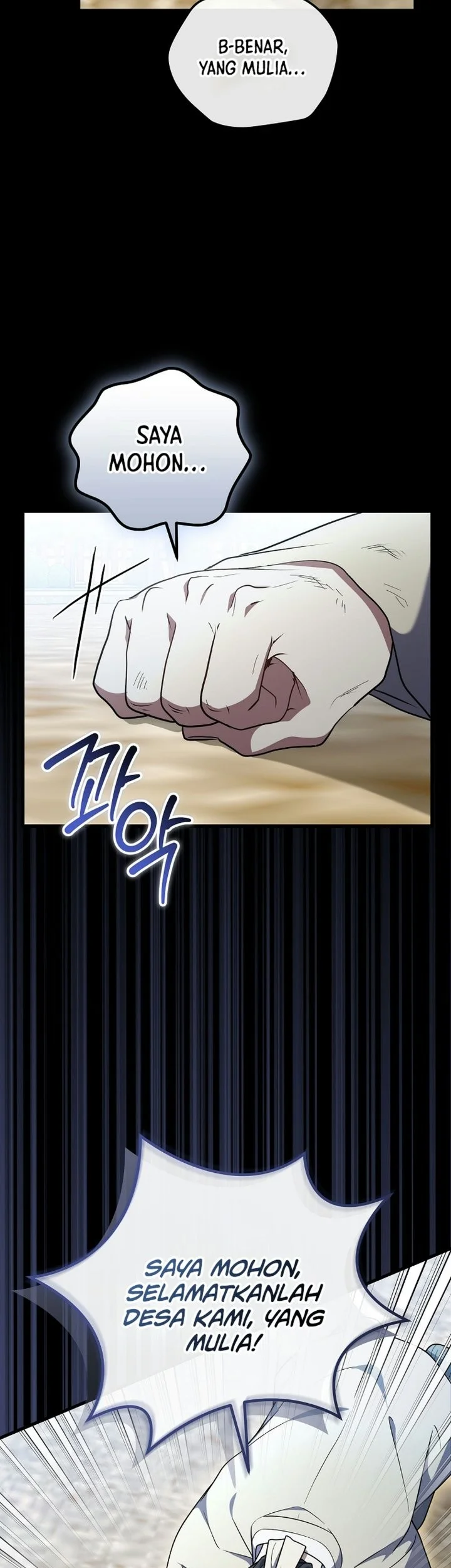 Superstar From Age 0 Chapter 105 Gambar 74
