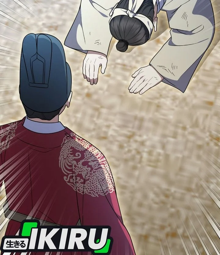 Superstar From Age 0 Chapter 105 Gambar 75