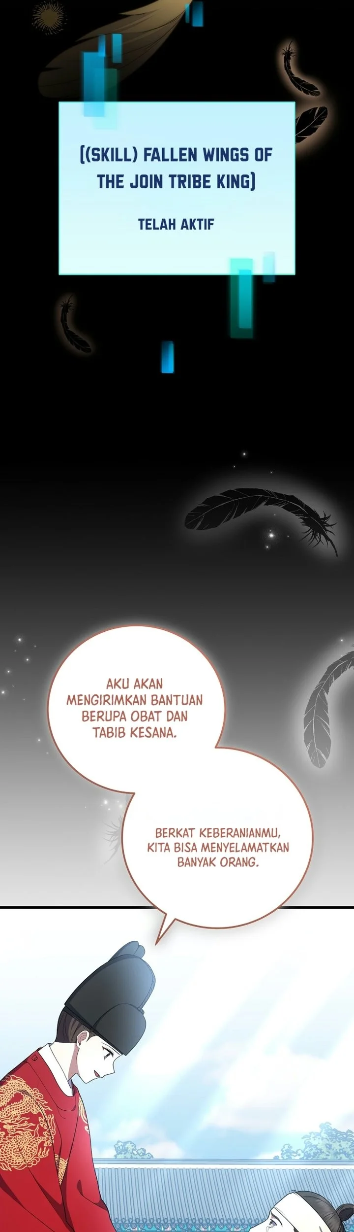 Superstar From Age 0 Chapter 105 Gambar 80