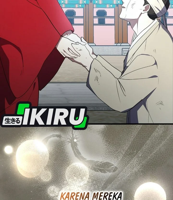 Superstar From Age 0 Chapter 105 Gambar 81