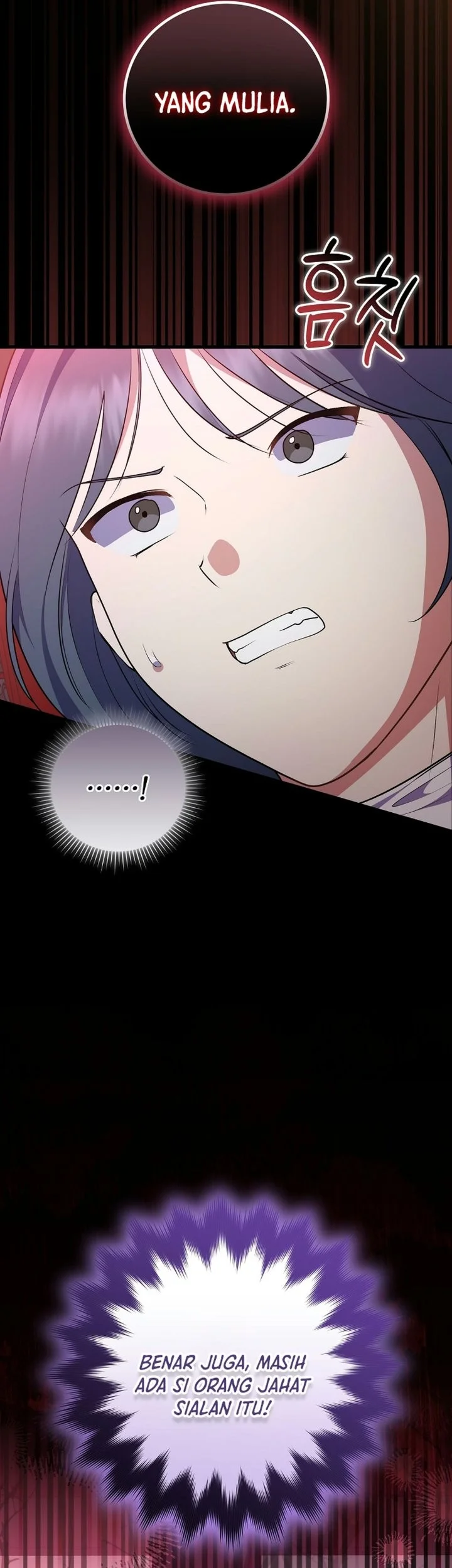 Superstar From Age 0 Chapter 105 Gambar 89