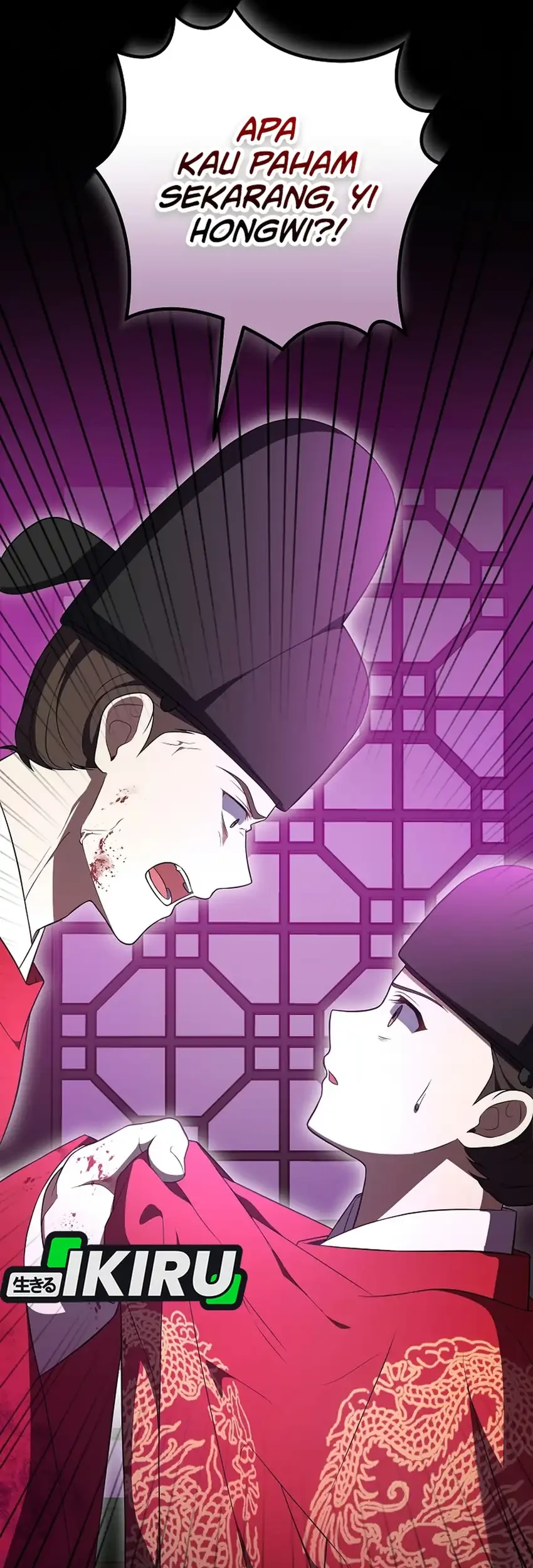 Superstar From Age 0 Chapter 106 Gambar 29