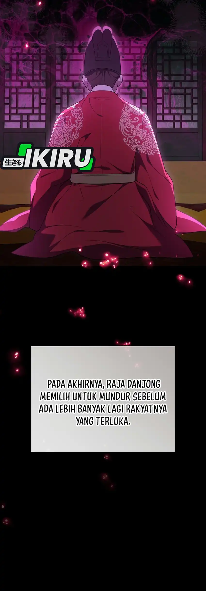 Superstar From Age 0 Chapter 106 Gambar 33