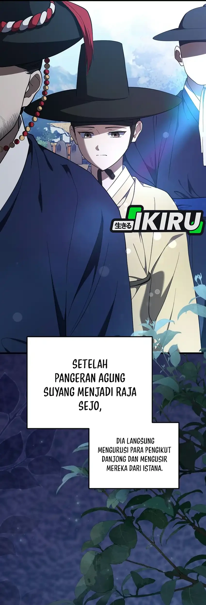 Superstar From Age 0 Chapter 106 Gambar 52
