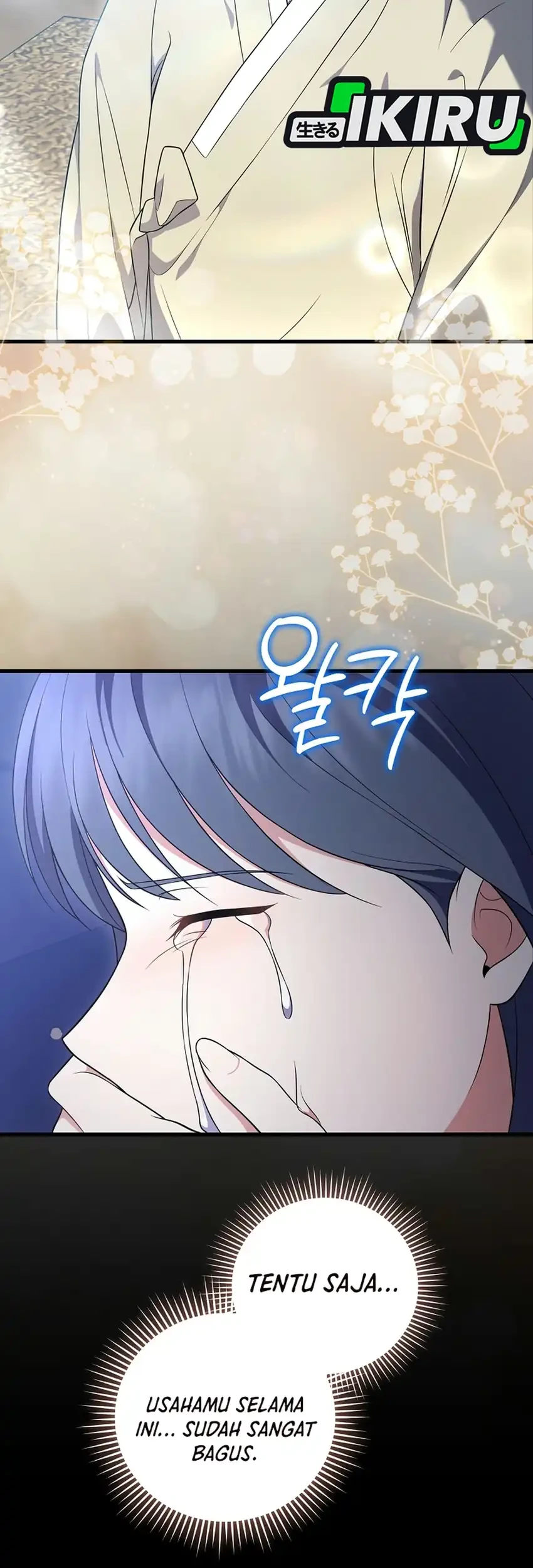Superstar From Age 0 Chapter 106 Gambar 60