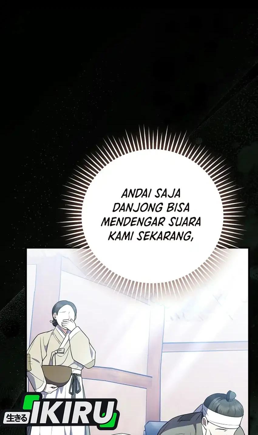 Superstar From Age 0 Chapter 106 Gambar 61