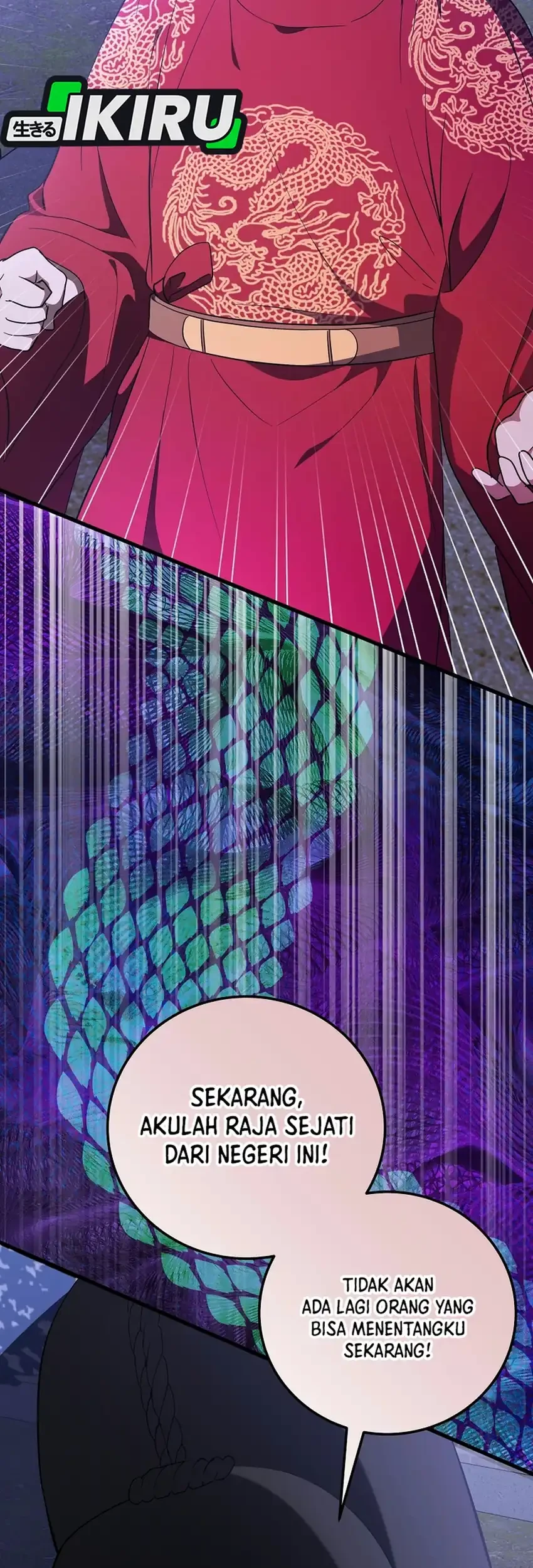 Superstar From Age 0 Chapter 106 Gambar 66