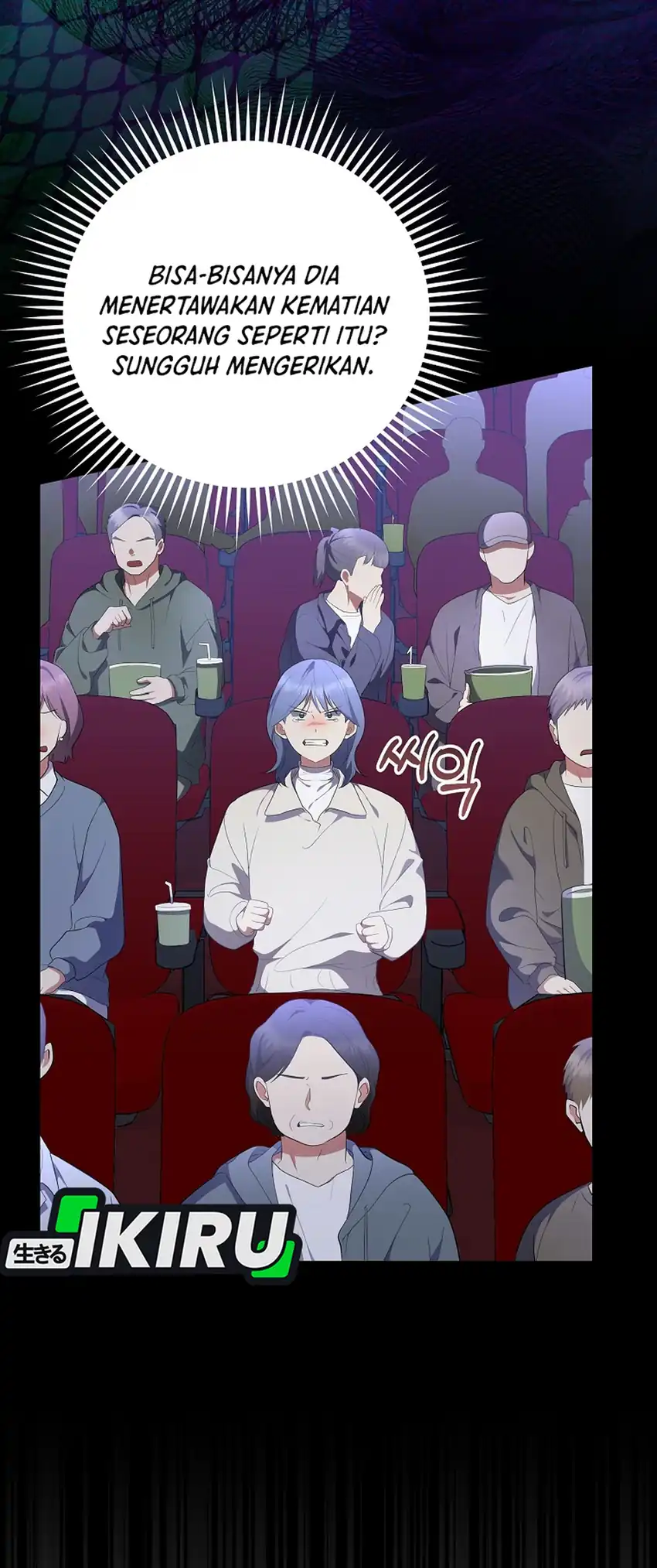 Superstar From Age 0 Chapter 106 Gambar 68