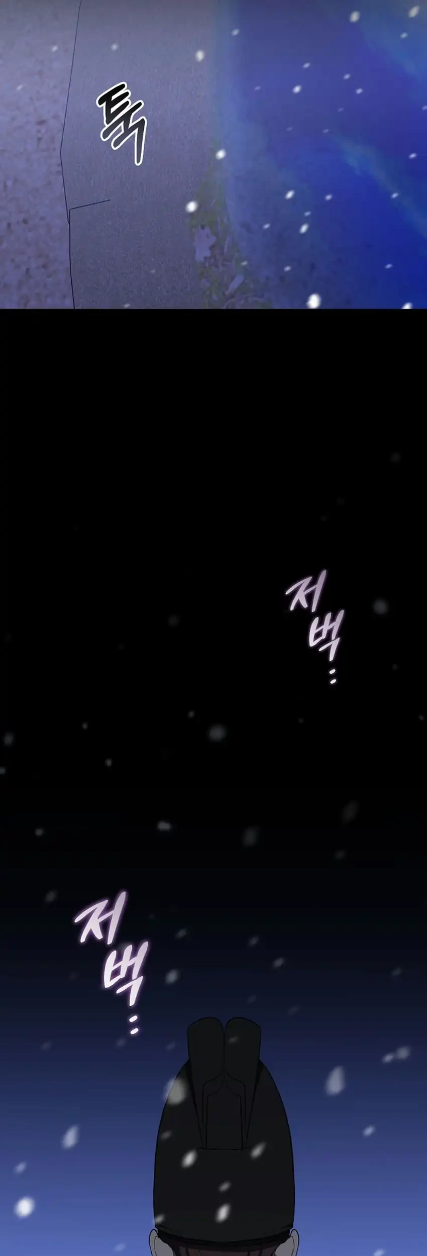 Superstar From Age 0 Chapter 106 Gambar 71