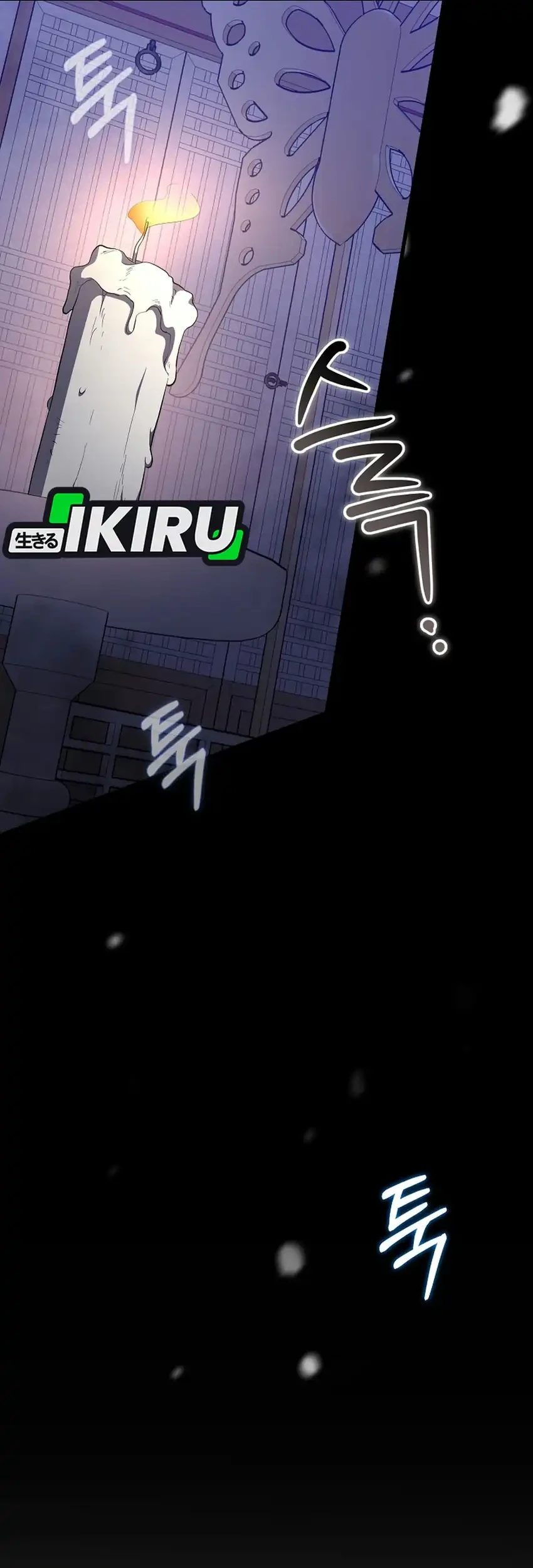Superstar From Age 0 Chapter 106 Gambar 74