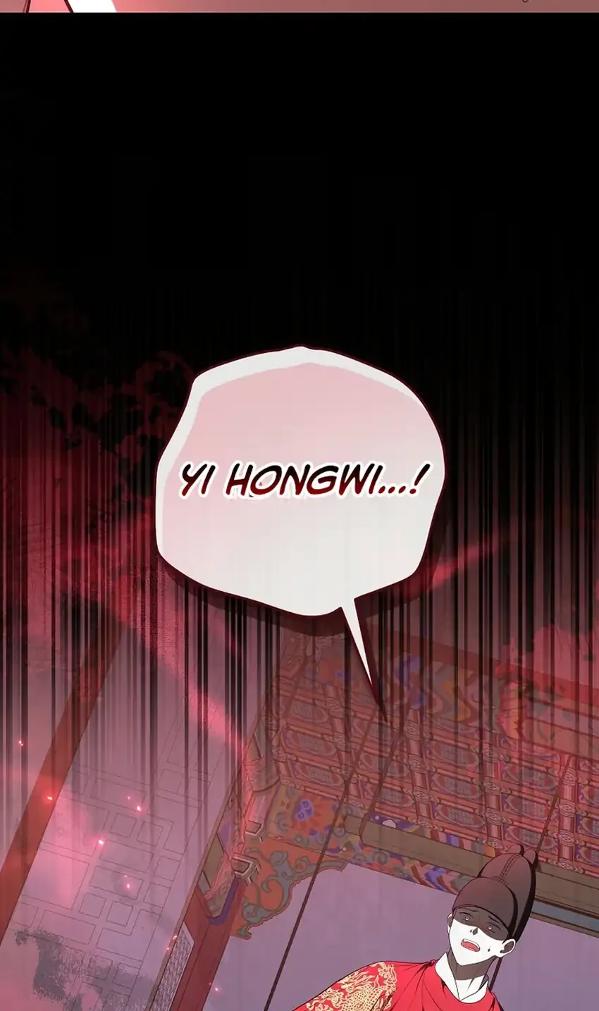 Superstar From Age 0 Chapter 106 Gambar 77