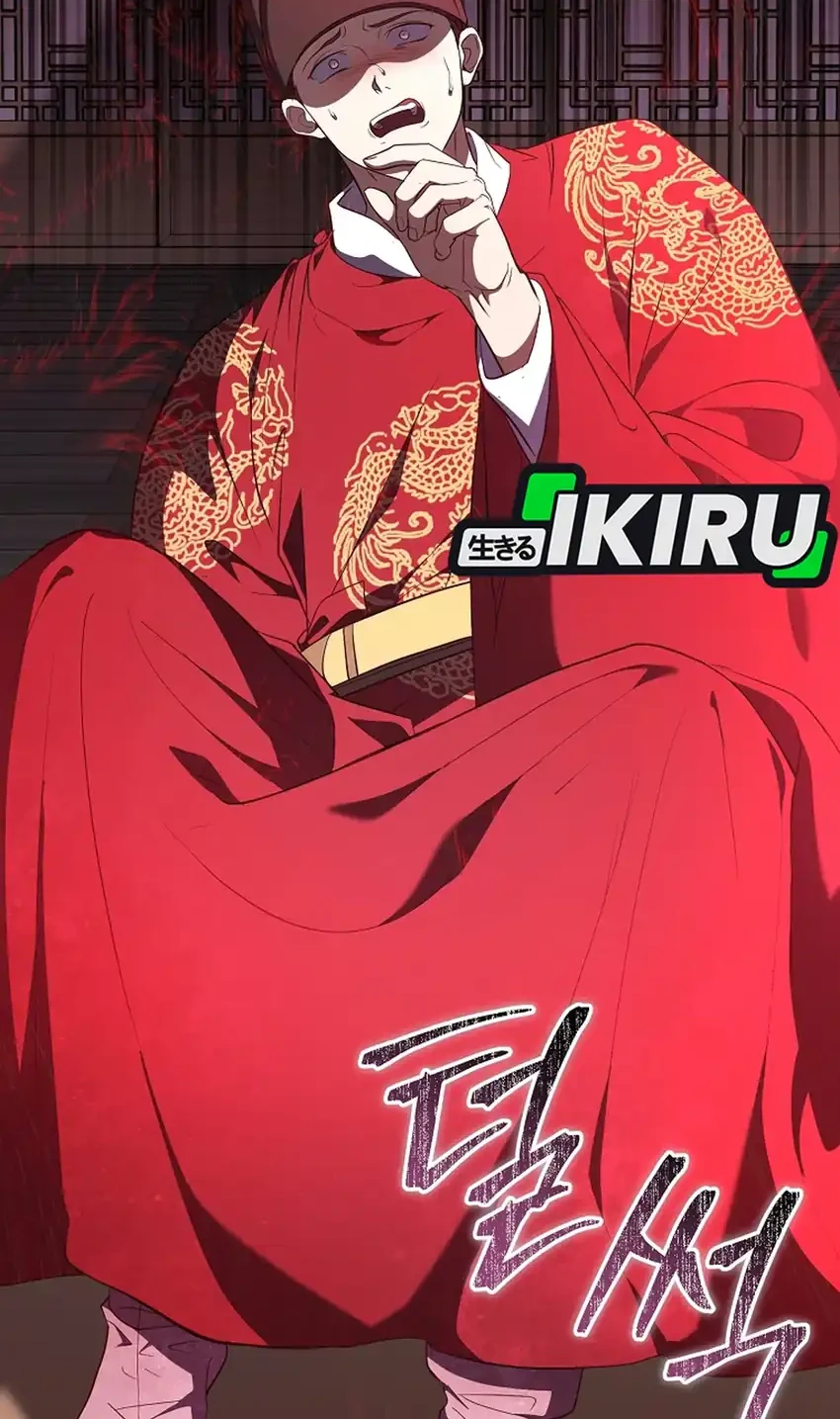 Superstar From Age 0 Chapter 106 Gambar 80