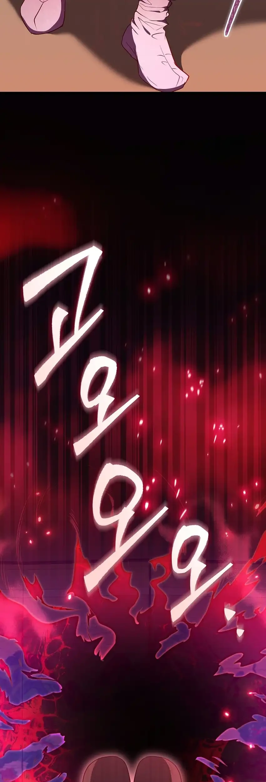 Superstar From Age 0 Chapter 106 Gambar 81