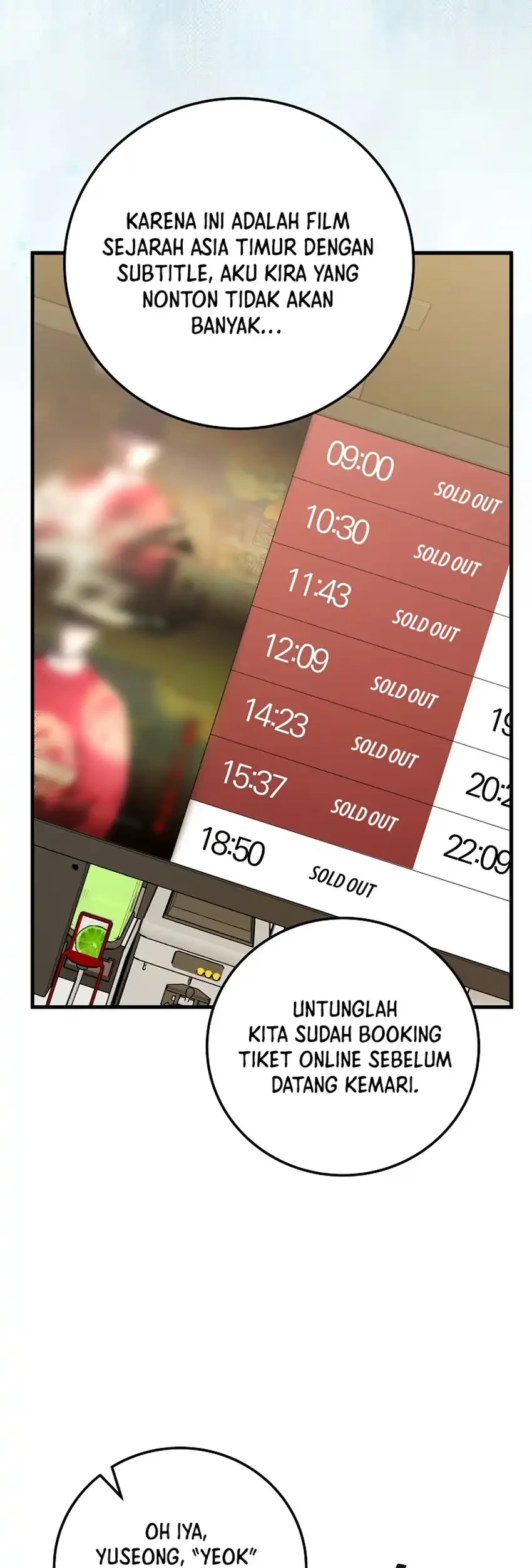 Superstar From Age 0 Chapter 107 Gambar 17