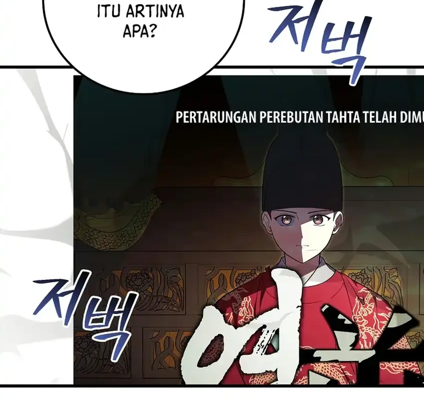 Superstar From Age 0 Chapter 107 Gambar 18