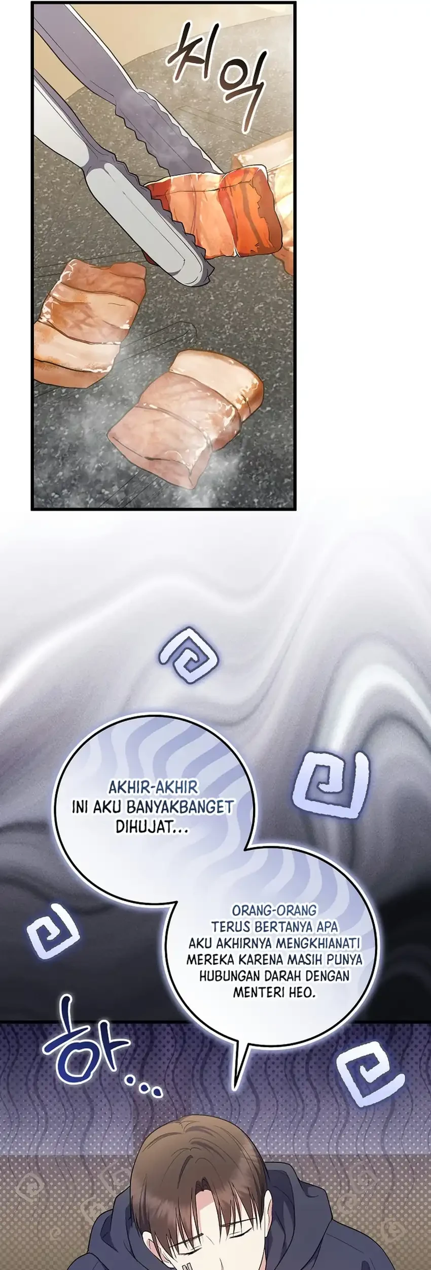 Superstar From Age 0 Chapter 107 Gambar 36