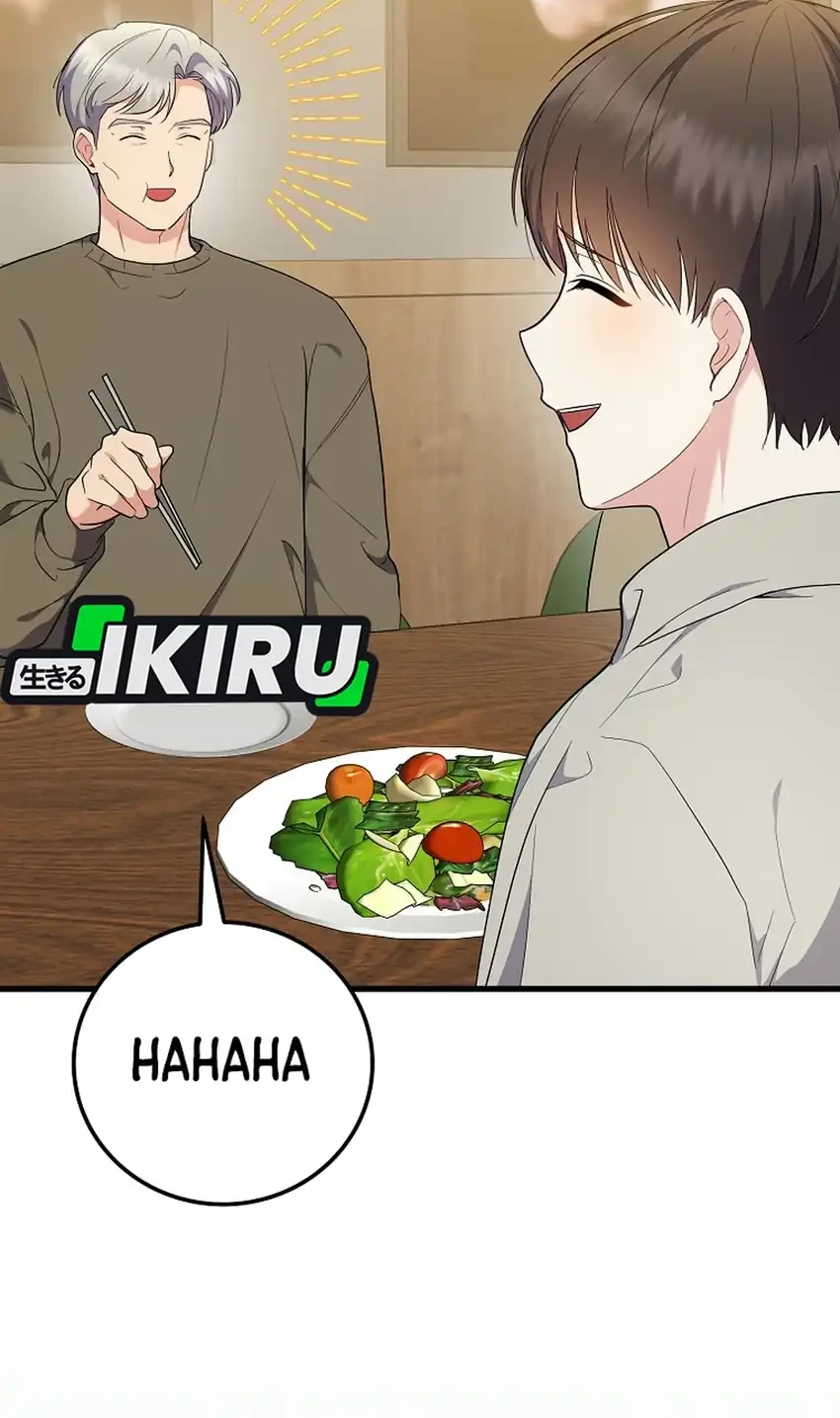 Superstar From Age 0 Chapter 107 Gambar 39