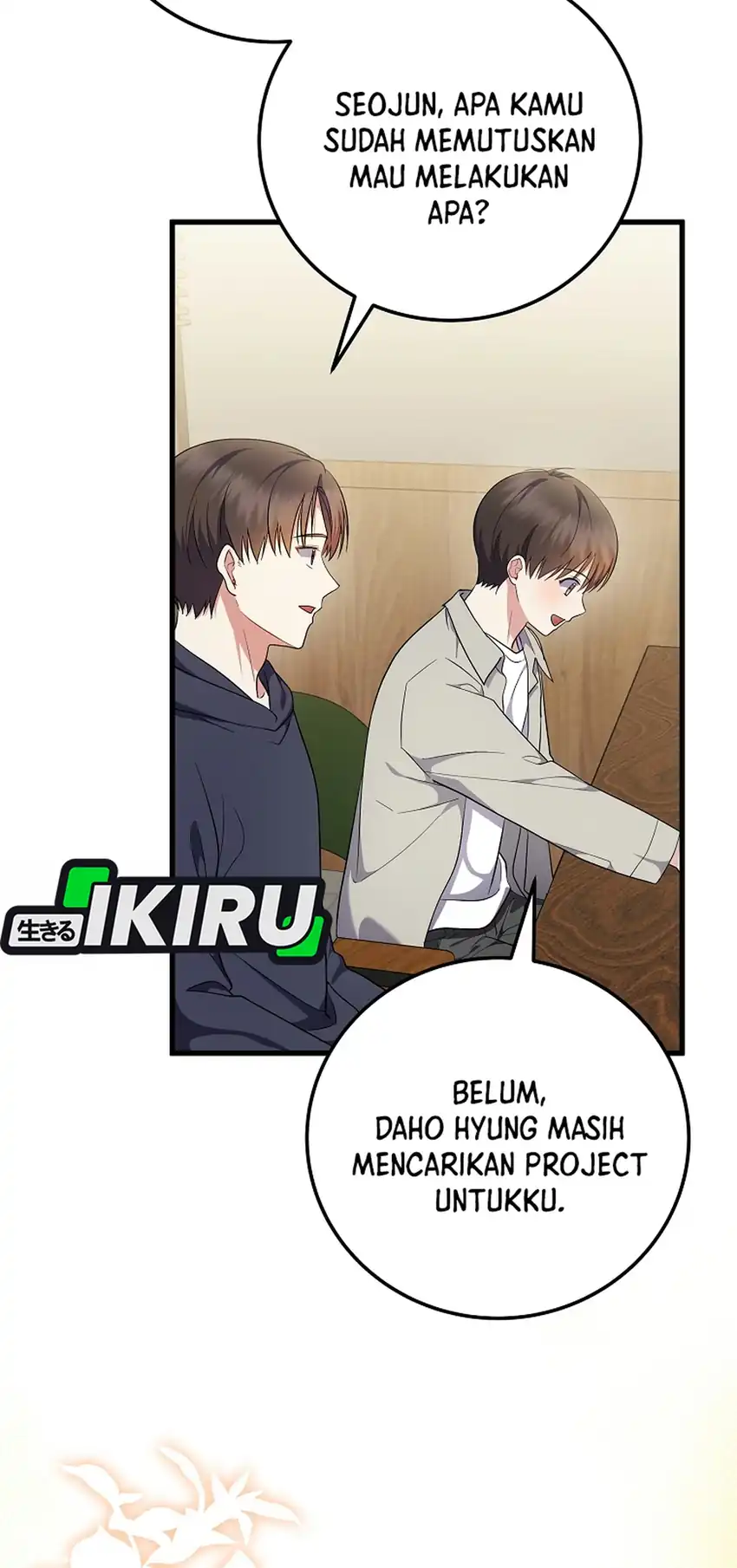 Superstar From Age 0 Chapter 107 Gambar 46
