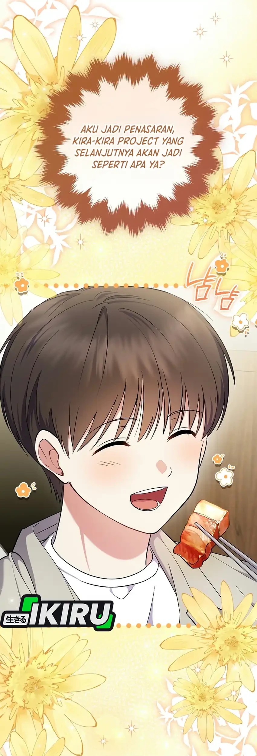 Superstar From Age 0 Chapter 107 Gambar 47