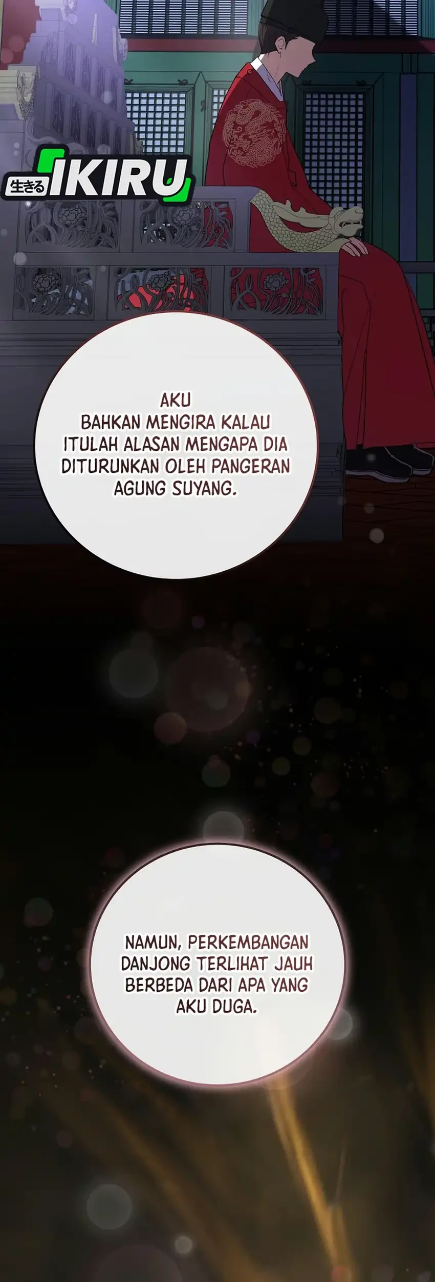 Superstar From Age 0 Chapter 107 Gambar 54