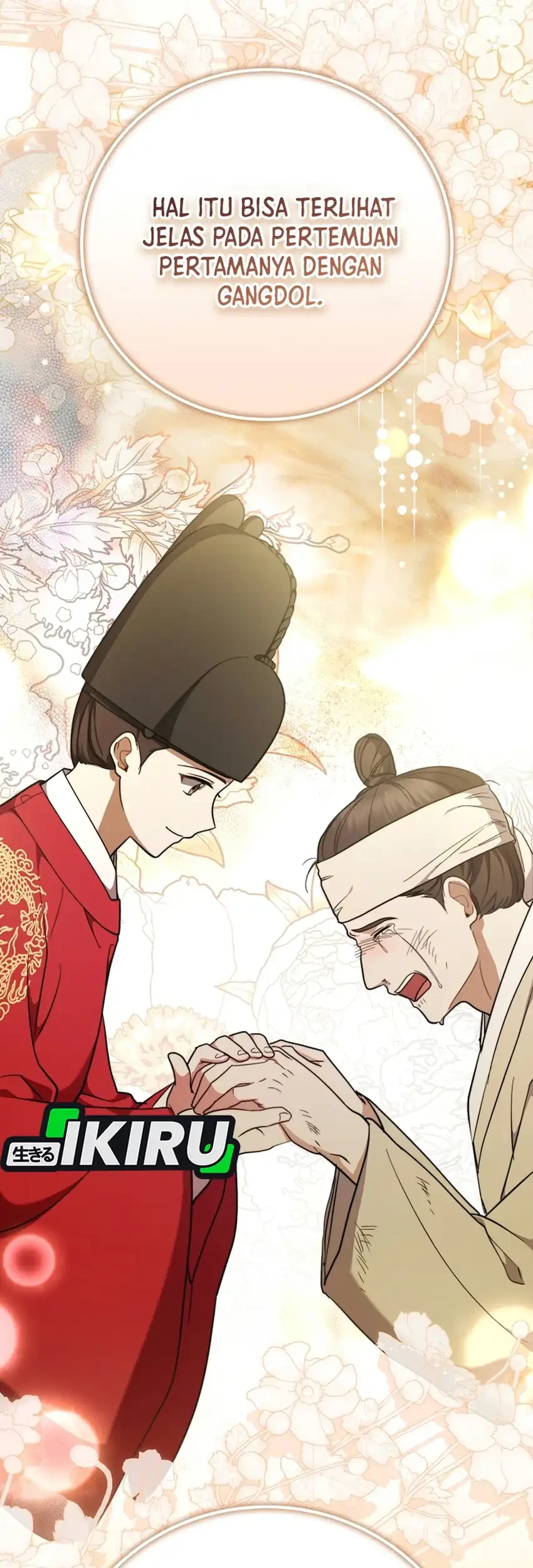 Superstar From Age 0 Chapter 107 Gambar 56