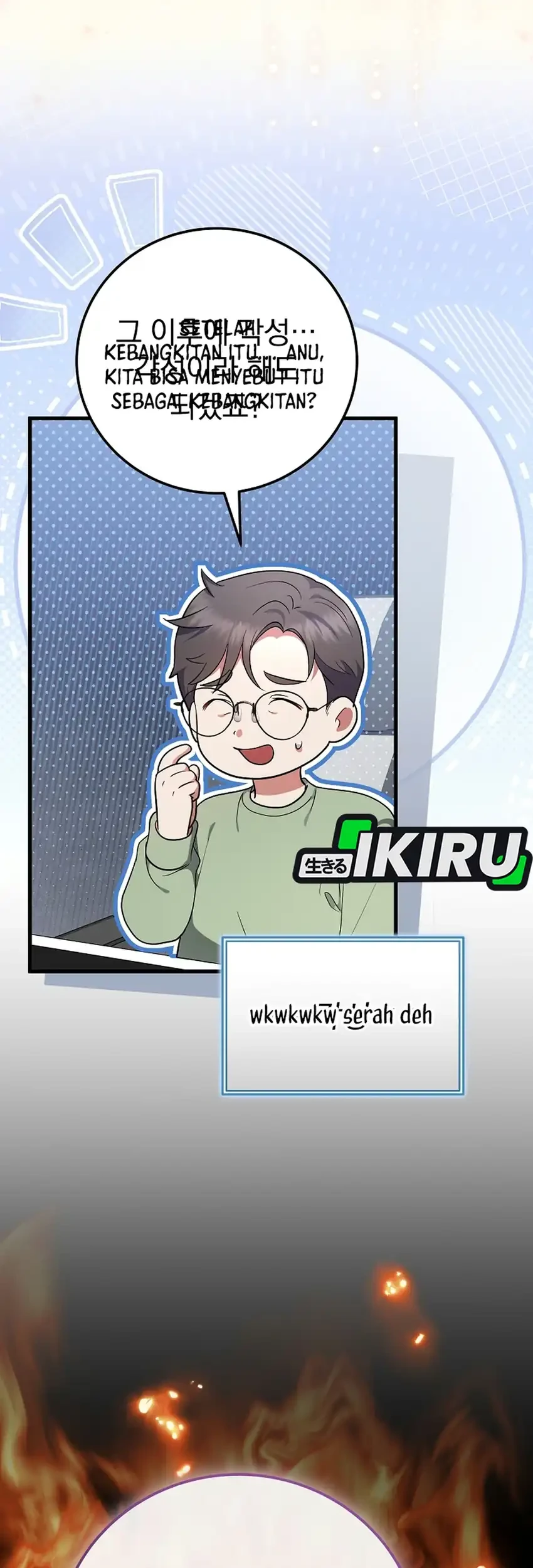 Superstar From Age 0 Chapter 107 Gambar 58