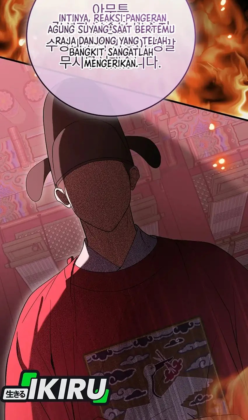 Superstar From Age 0 Chapter 107 Gambar 59