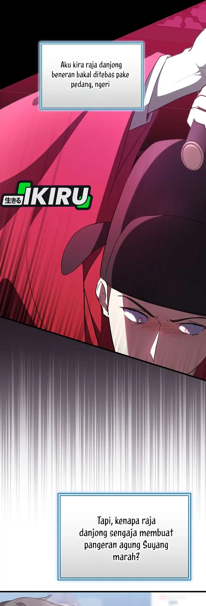 Superstar From Age 0 Chapter 107 Gambar 63