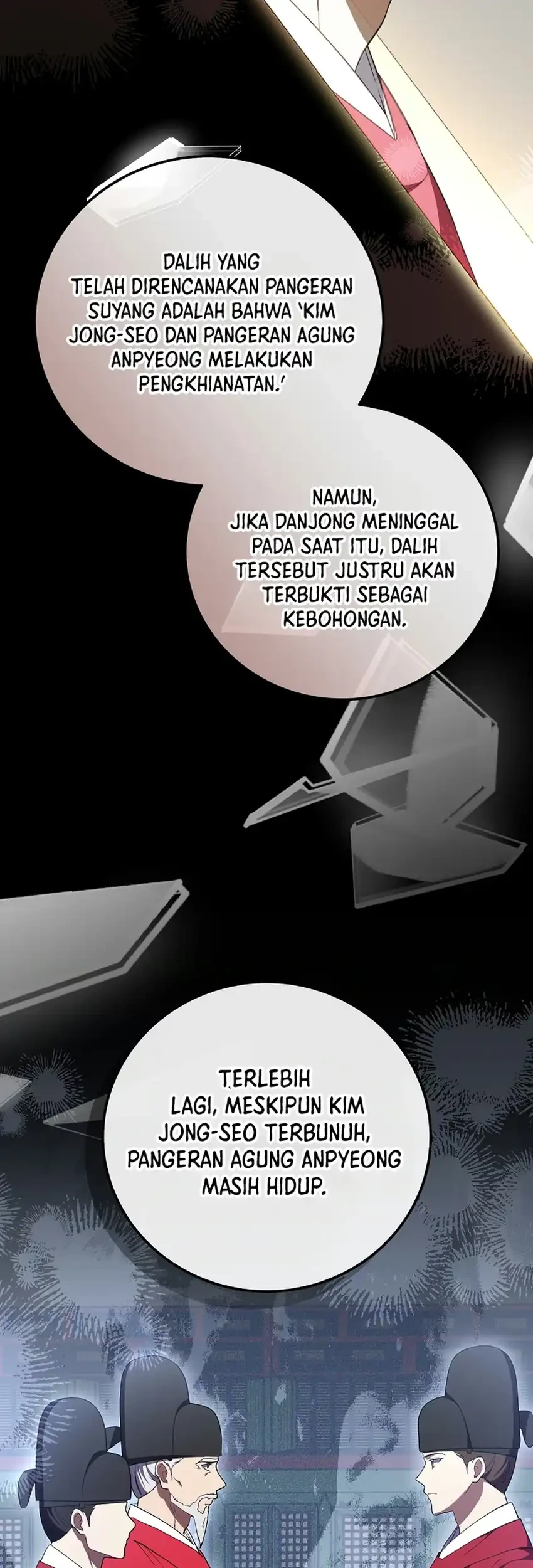 Superstar From Age 0 Chapter 107 Gambar 68