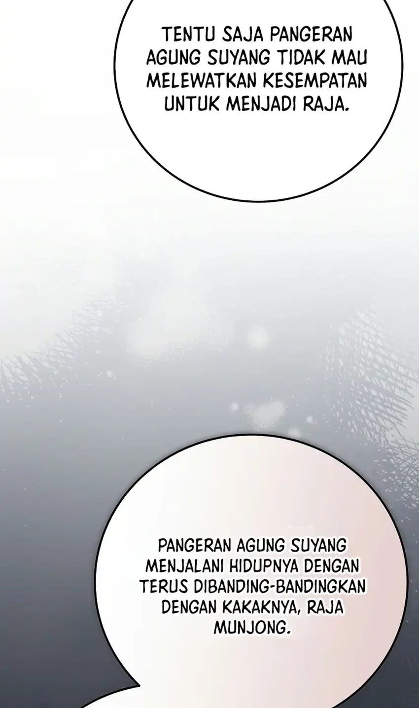 Superstar From Age 0 Chapter 107 Gambar 74