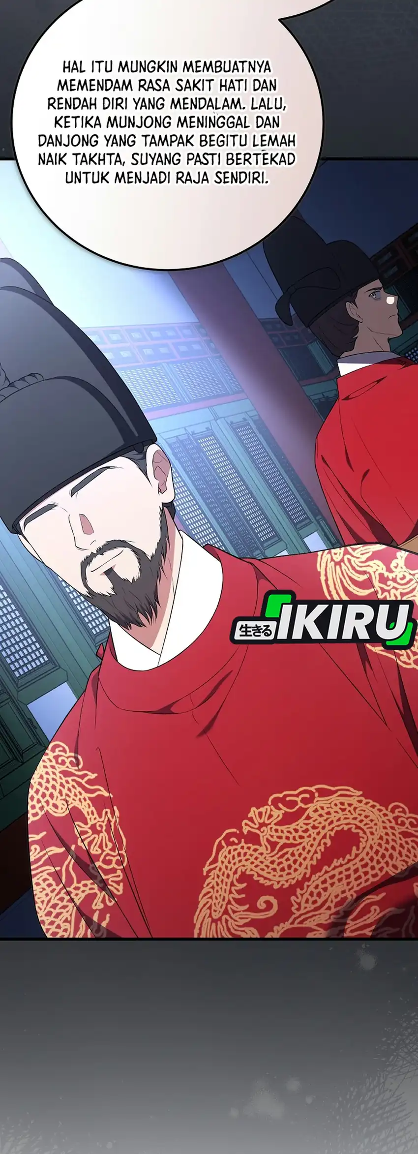 Superstar From Age 0 Chapter 107 Gambar 75