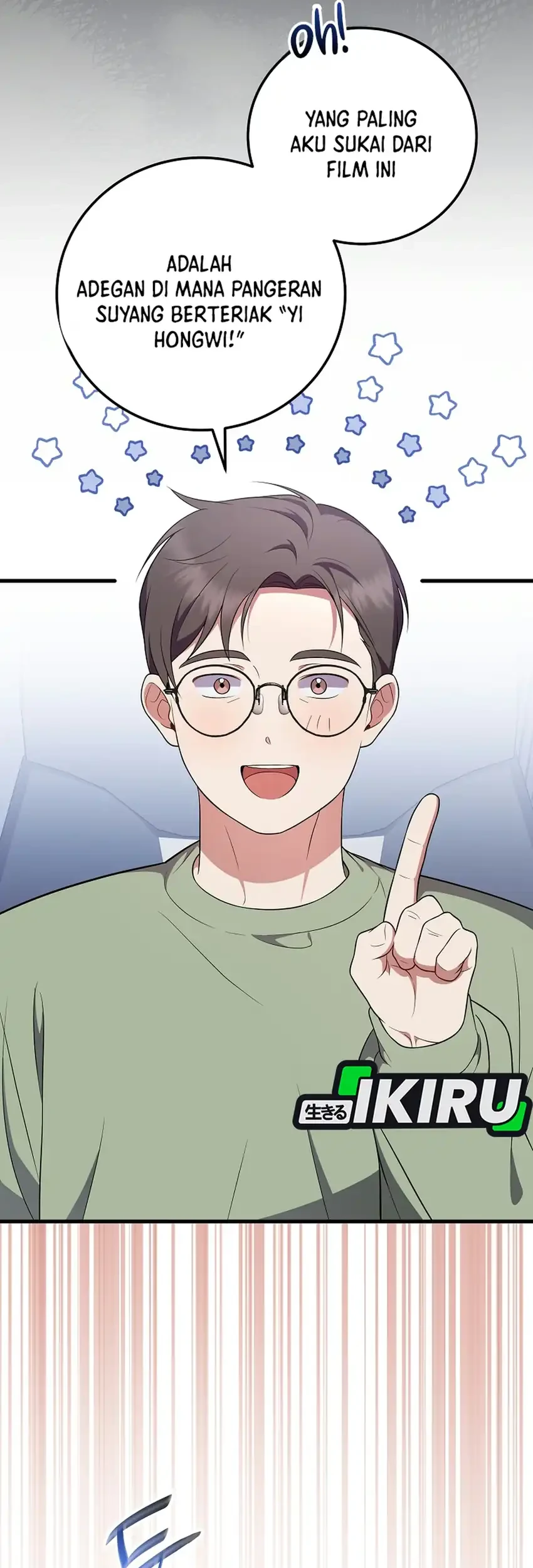 Superstar From Age 0 Chapter 107 Gambar 76