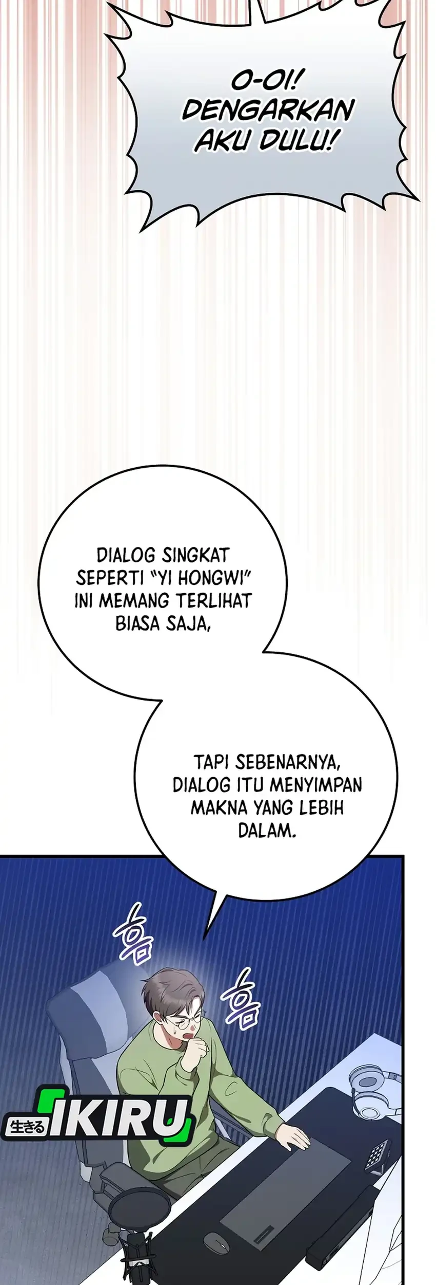 Superstar From Age 0 Chapter 107 Gambar 78