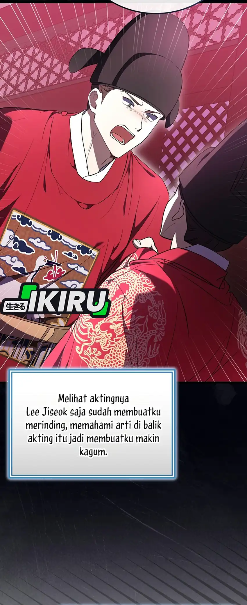 Superstar From Age 0 Chapter 107 Gambar 85