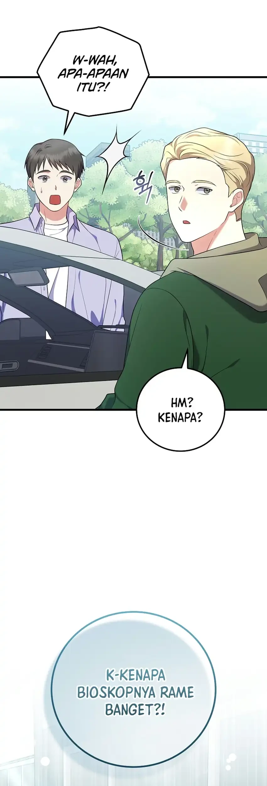 Superstar From Age 0 Chapter 107 Gambar 15