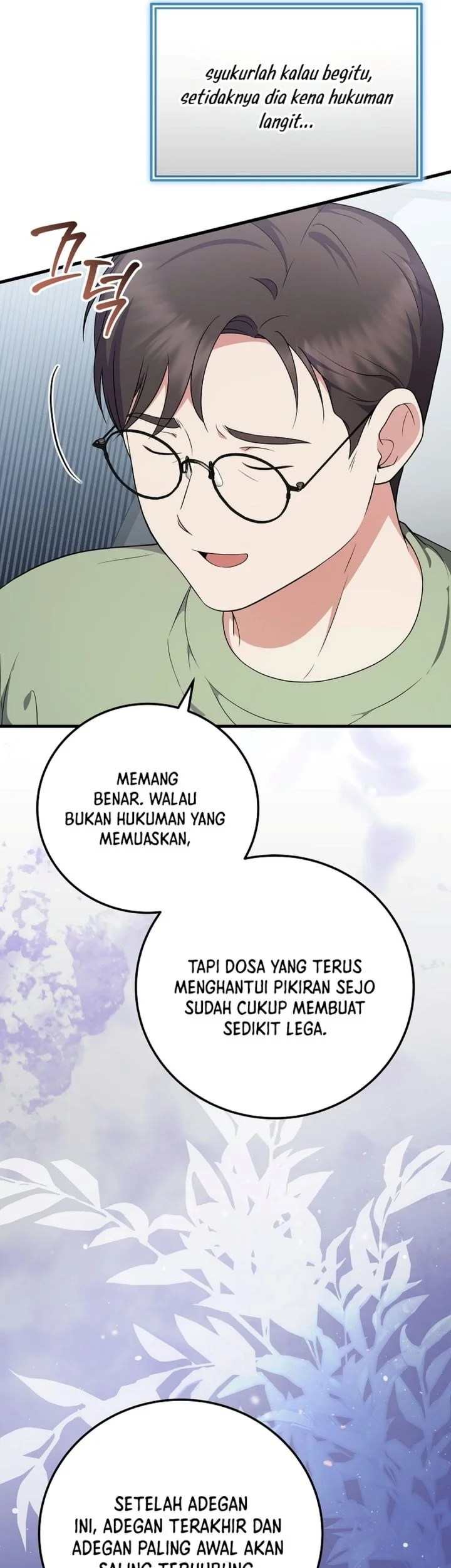 Superstar From Age 0 Chapter 108 Gambar 16