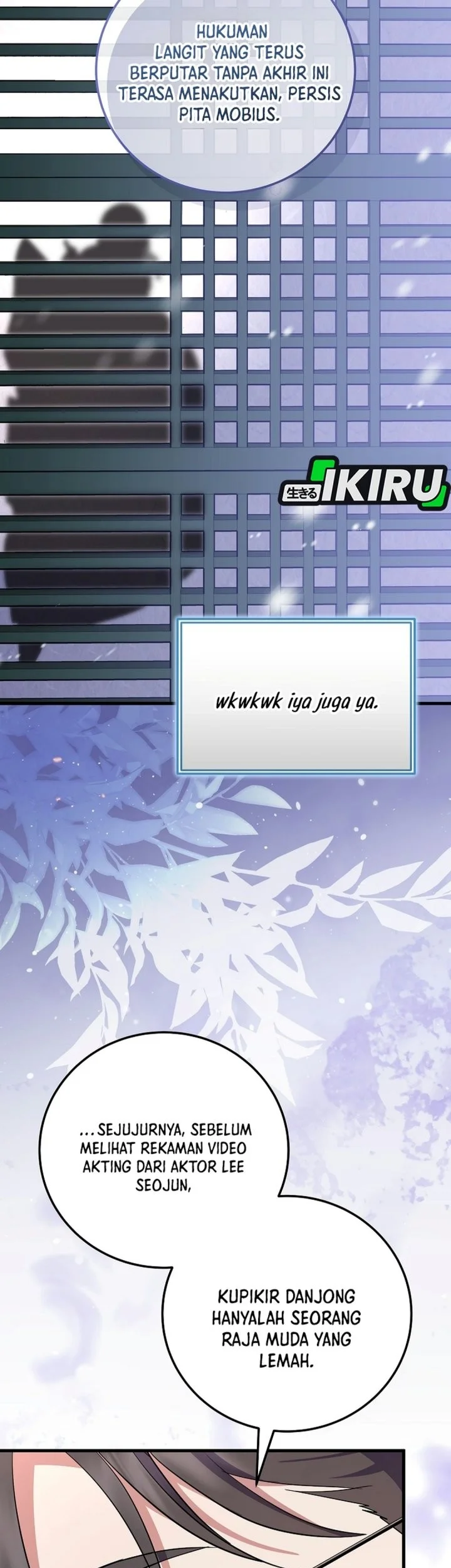 Superstar From Age 0 Chapter 108 Gambar 18
