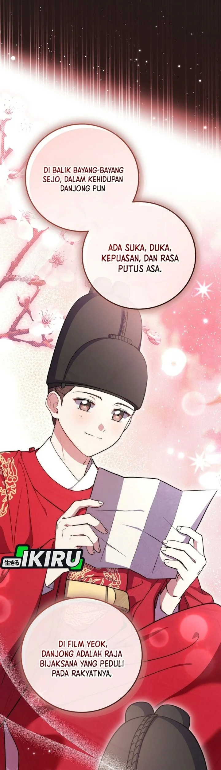 Superstar From Age 0 Chapter 108 Gambar 21