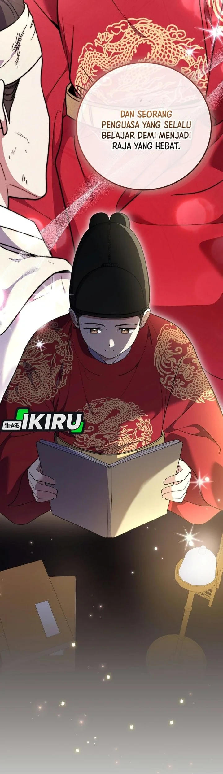 Superstar From Age 0 Chapter 108 Gambar 23