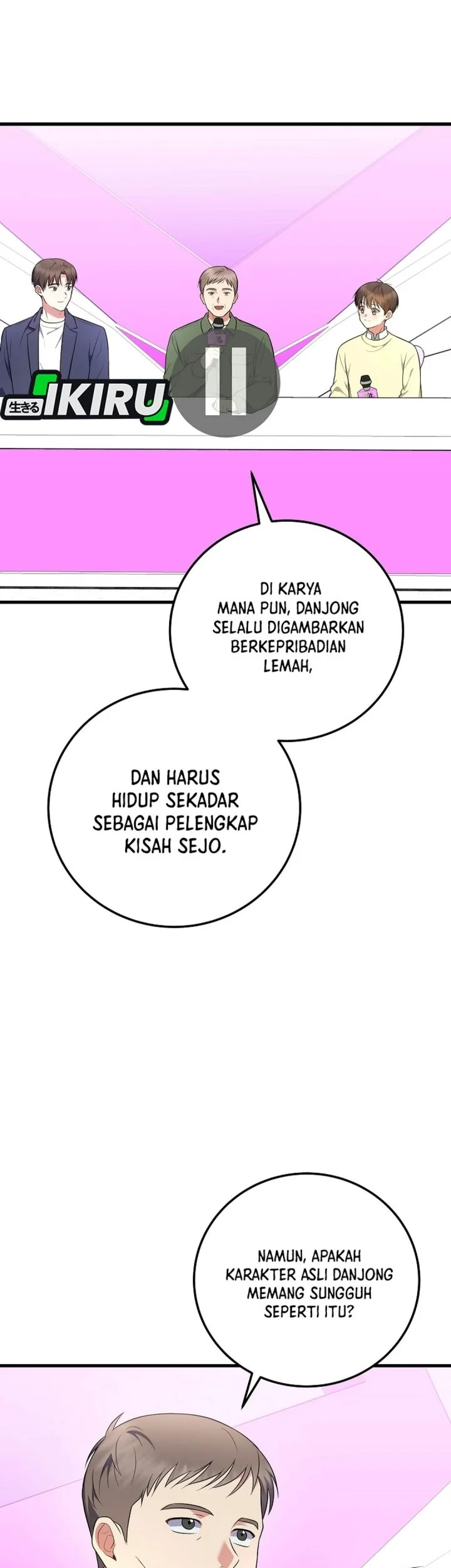 Superstar From Age 0 Chapter 108 Gambar 27
