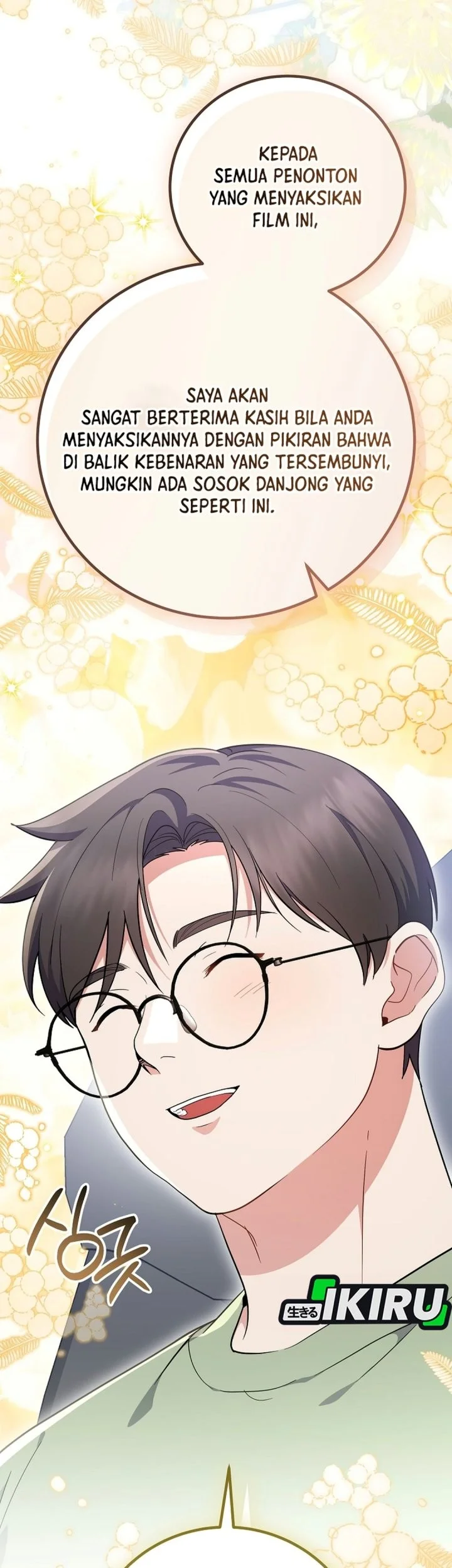 Superstar From Age 0 Chapter 108 Gambar 31