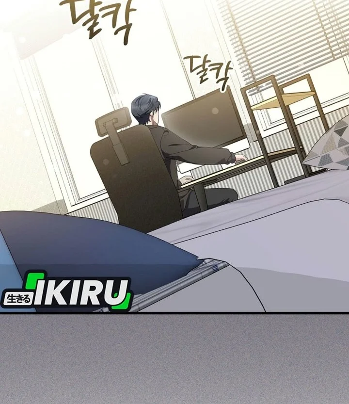 Superstar From Age 0 Chapter 108 Gambar 34