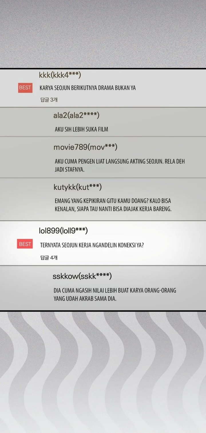 Superstar From Age 0 Chapter 108 Gambar 35