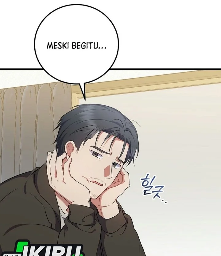 Superstar From Age 0 Chapter 108 Gambar 39