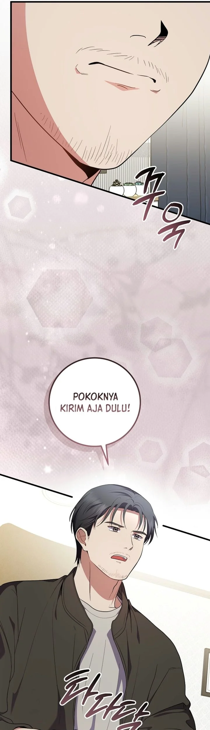 Superstar From Age 0 Chapter 108 Gambar 41