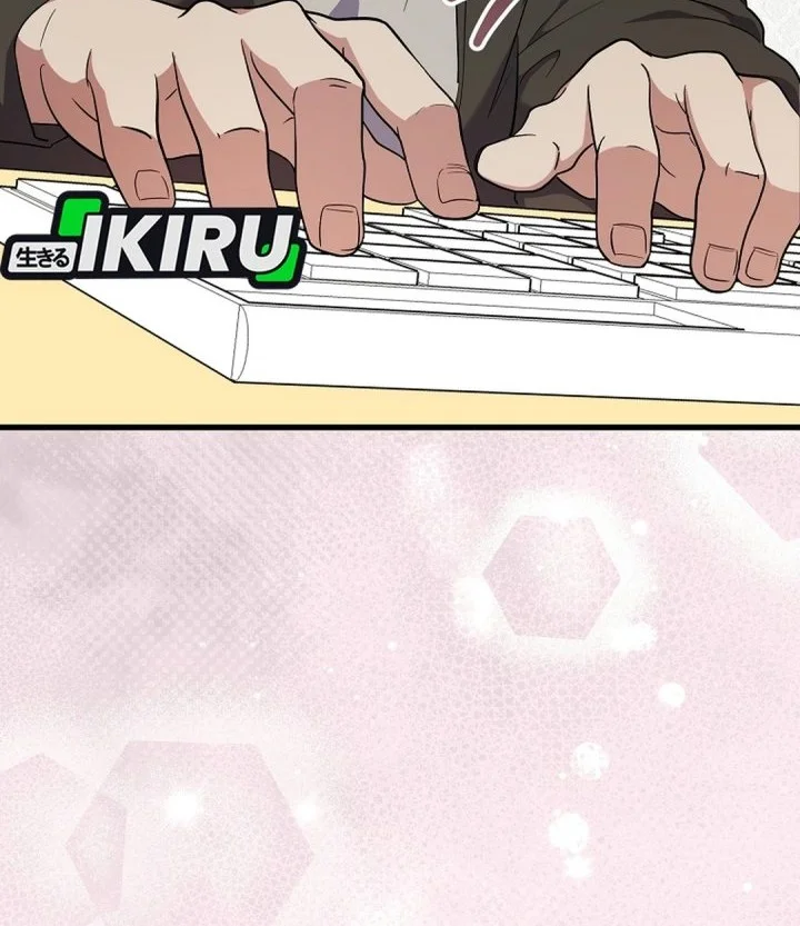 Superstar From Age 0 Chapter 108 Gambar 42