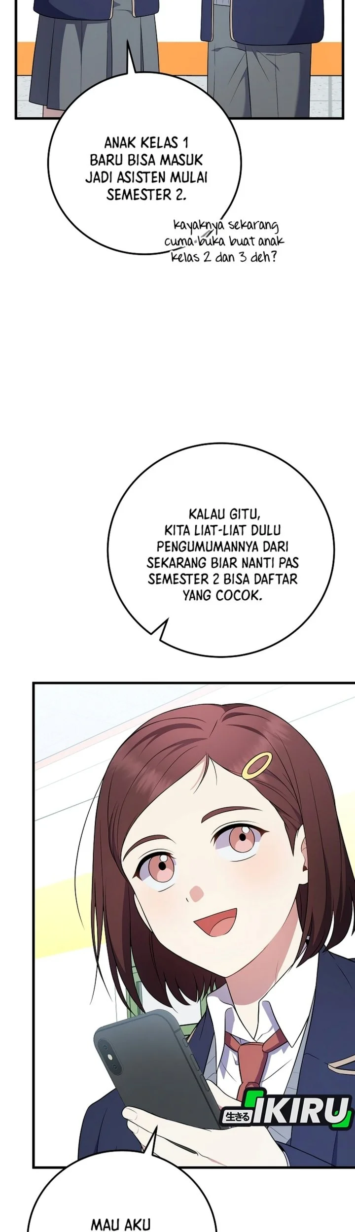 Superstar From Age 0 Chapter 108 Gambar 56